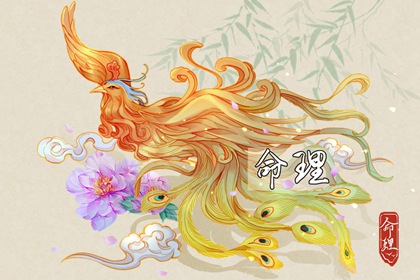 农历万年历,农历黄历,今日农历黄道吉日查询