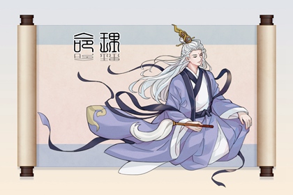 万年历老黄历查询表|万年历老黄历表查询|干支万年历