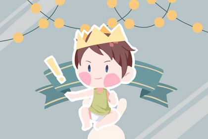 择吉皇历_老皇历_皇历查询