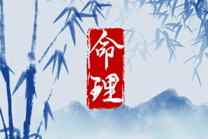 择吉老黄历皇历 老皇历黄道吉日 汉典老皇历