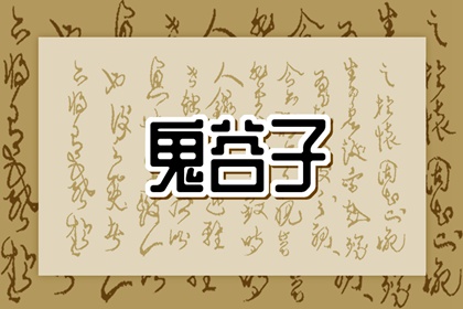 择吉老黄历皇历_择吉皇历_老皇历万年历