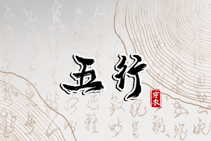 万年历老黄历表查询|万年历黄历老黄历|年黄历查询