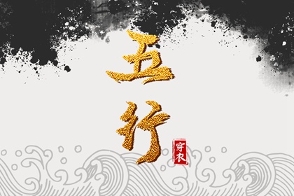黄道吉日万年历_黄道吉日查询网_黄道吉日