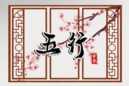 老黄历吉日吉时查询,黄历网年,2026老黄历