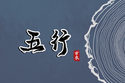 择吉皇历|老皇历万年历|老皇历黄道吉日