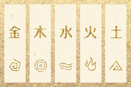 日历年老黄历查询|日历查询|日历表年