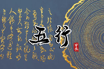 日历万年历查询 日历年 农历日历