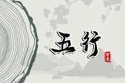 日历查询 农历|农历日历年|农历