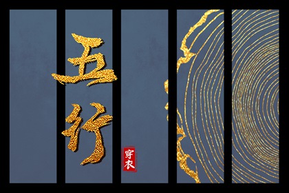 万年历查询 老黄历万年历黄道吉日吉时查询 黄道吉日万年历大全