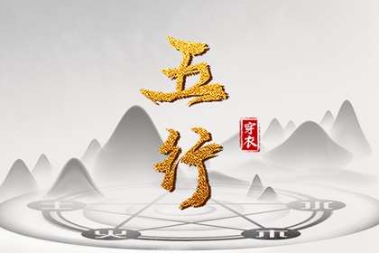 万年历日历黄历 日历年老黄历查询 日历表日历